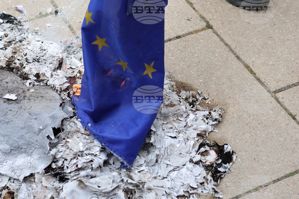 „Възраждане“ - протест