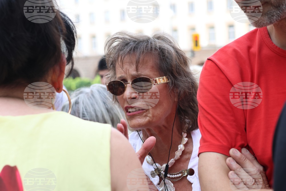 „Възраждане“ - протест