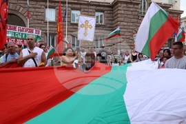 „Възраждане“ - протест