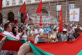 „Възраждане“ - протест