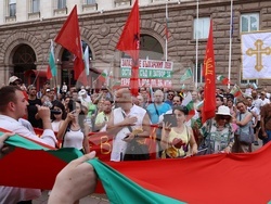 „Възраждане“ - протест