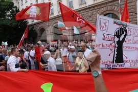„Възраждане“ - протест