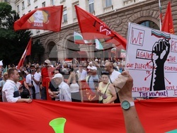 „Възраждане“ - протест
