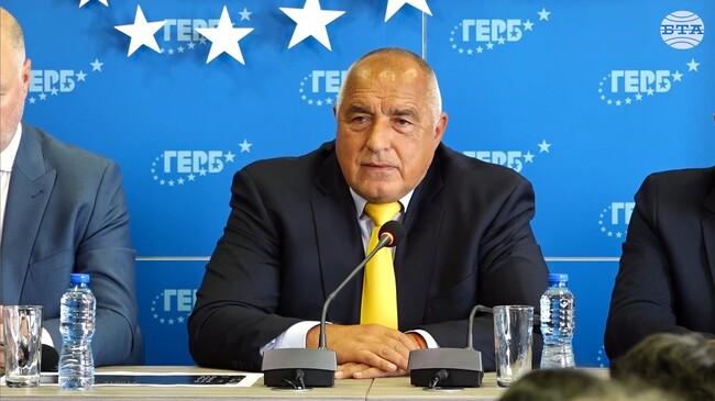 Нямаме неизпълнени обещания, заяви Бойко Борисов след решението за членство на България в еврозоната