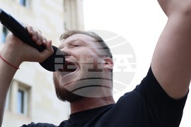 „Възраждане“ - протест