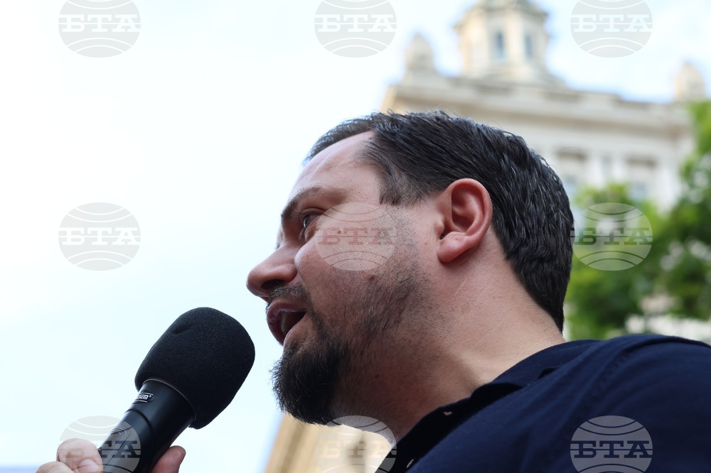 „Възраждане“ - протест