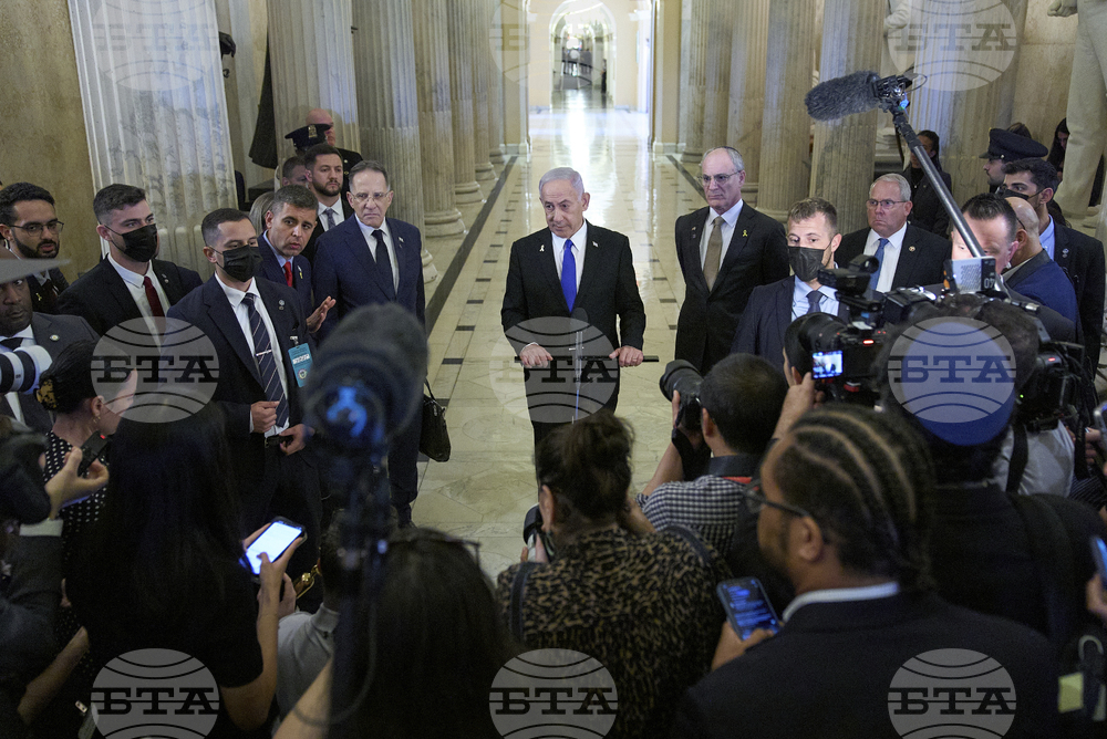 US Israel Congress