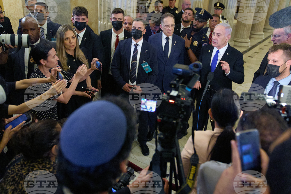 US Israel Congress