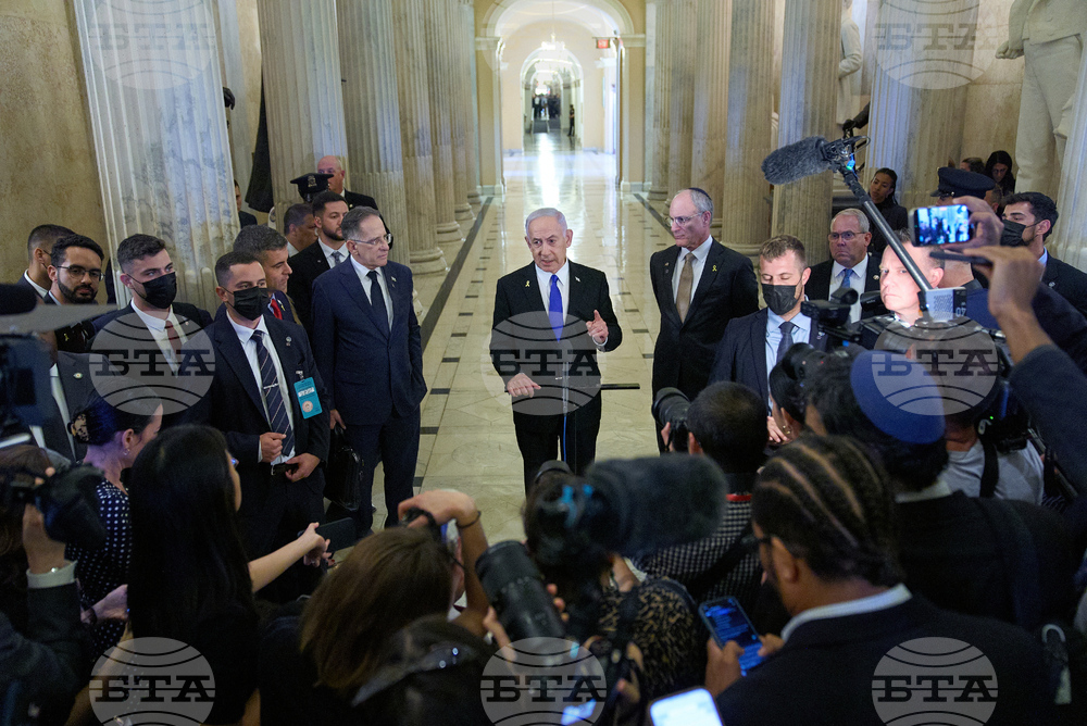 US Israel Congress
