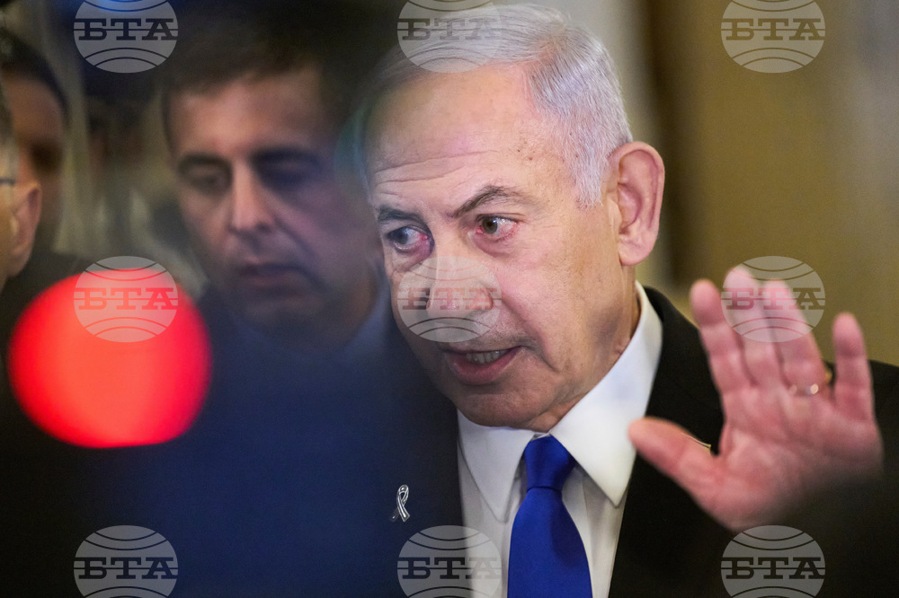 US Israel Congress