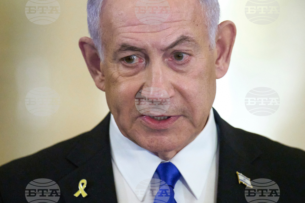 US Israel Congress