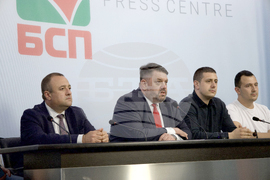 „БСП - Обединена левица” - пресконференция