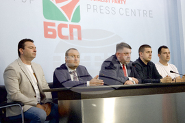 „БСП - Обединена левица” - пресконференция