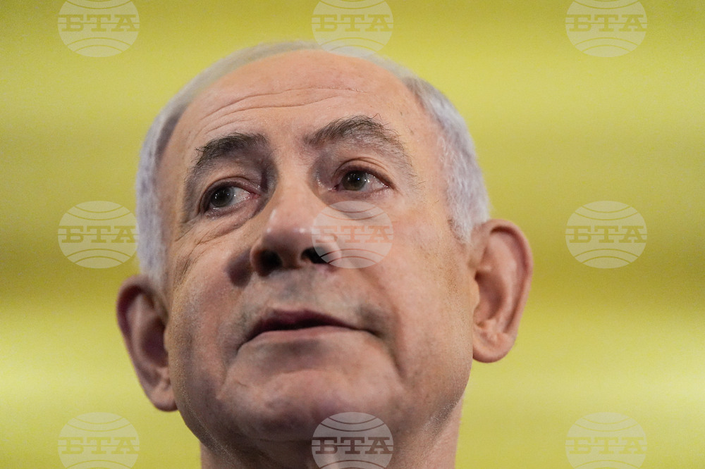 US Israel Congress Netanyahu