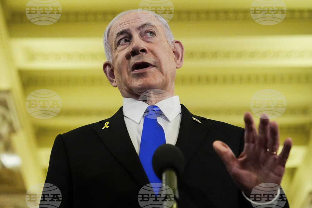 US Israel Congress Netanyahu