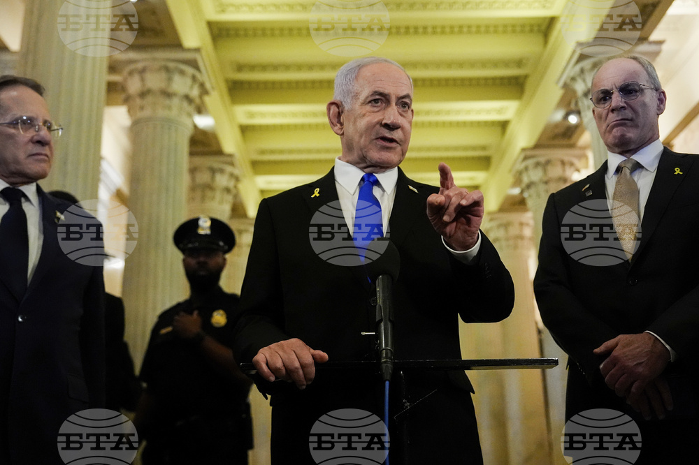US Israel Congress Netanyahu