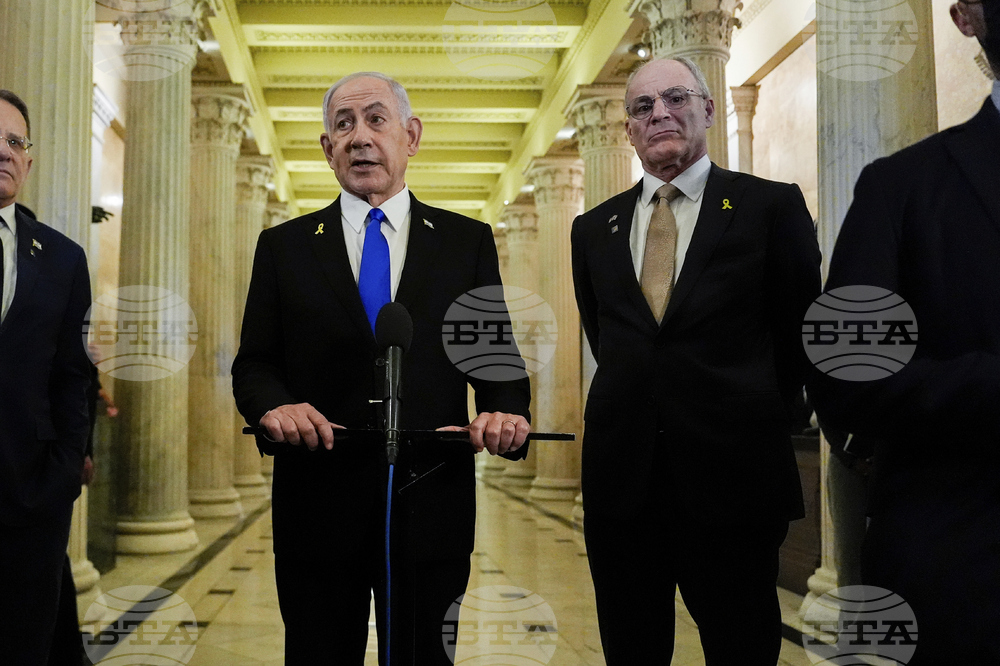 US Israel Congress Netanyahu