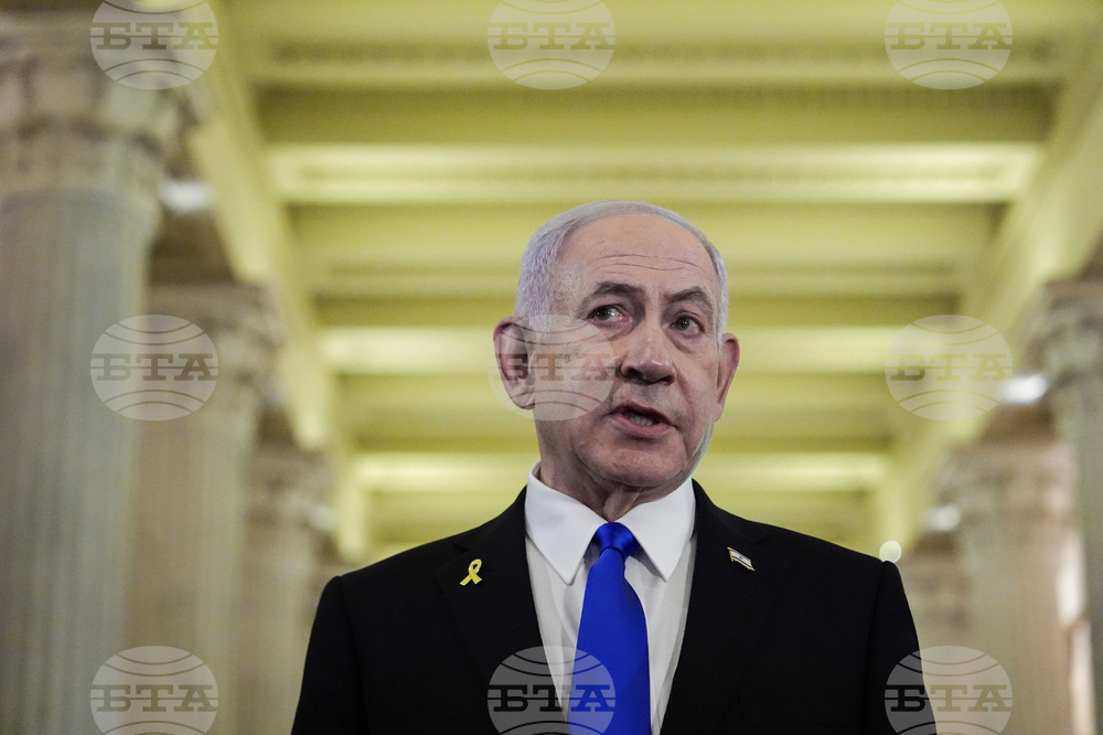US Israel Congress Netanyahu