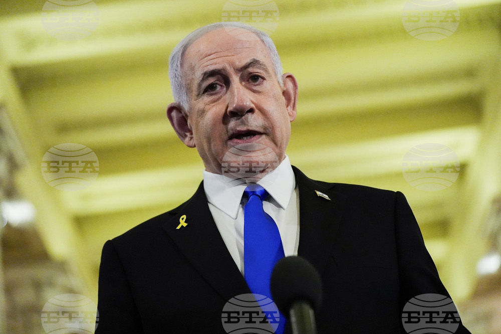 US Israel Congress Netanyahu
