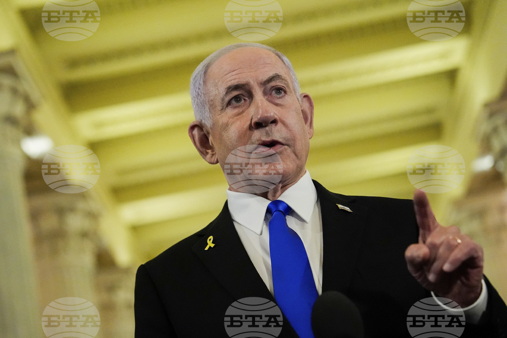 US Israel Congress Netanyahu