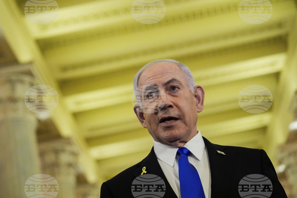 US Israel Congress Netanyahu