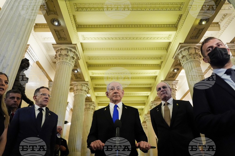 US Israel Congress Netanyahu