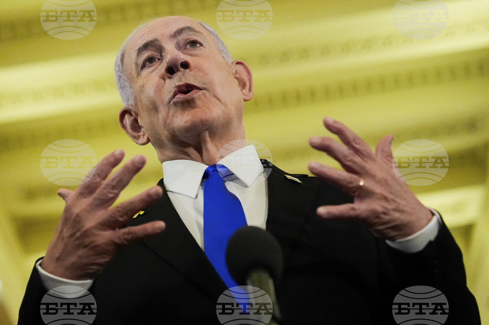 US Israel Congress Netanyahu