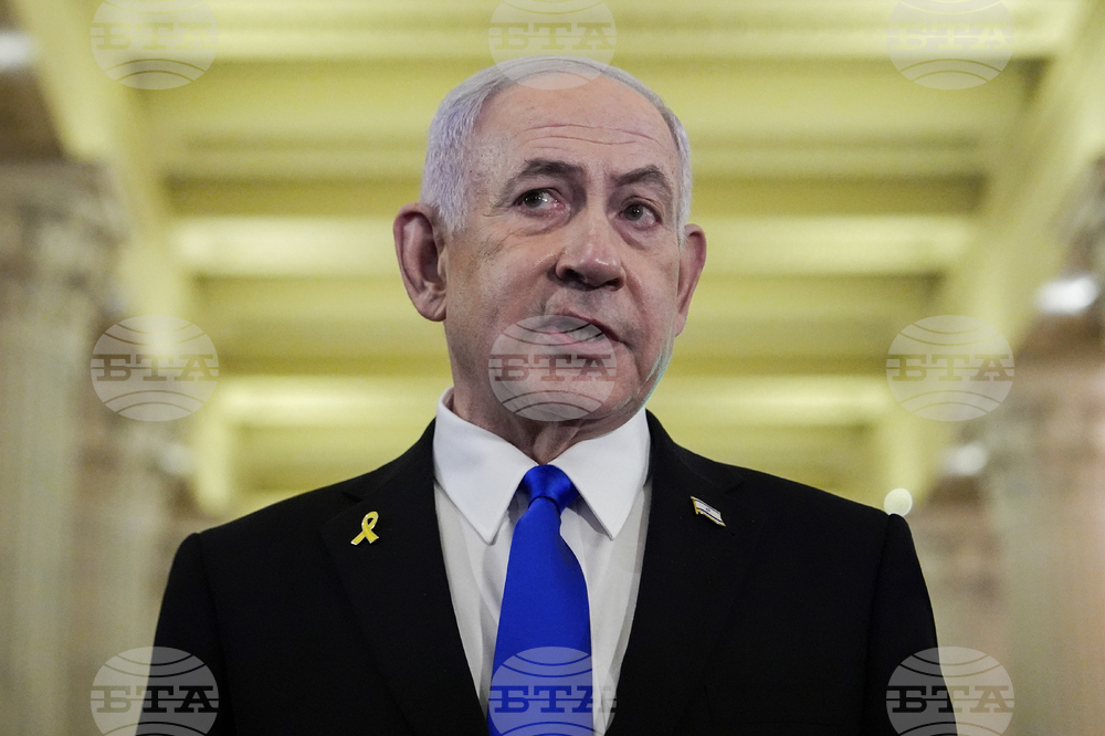 US Israel Congress Netanyahu