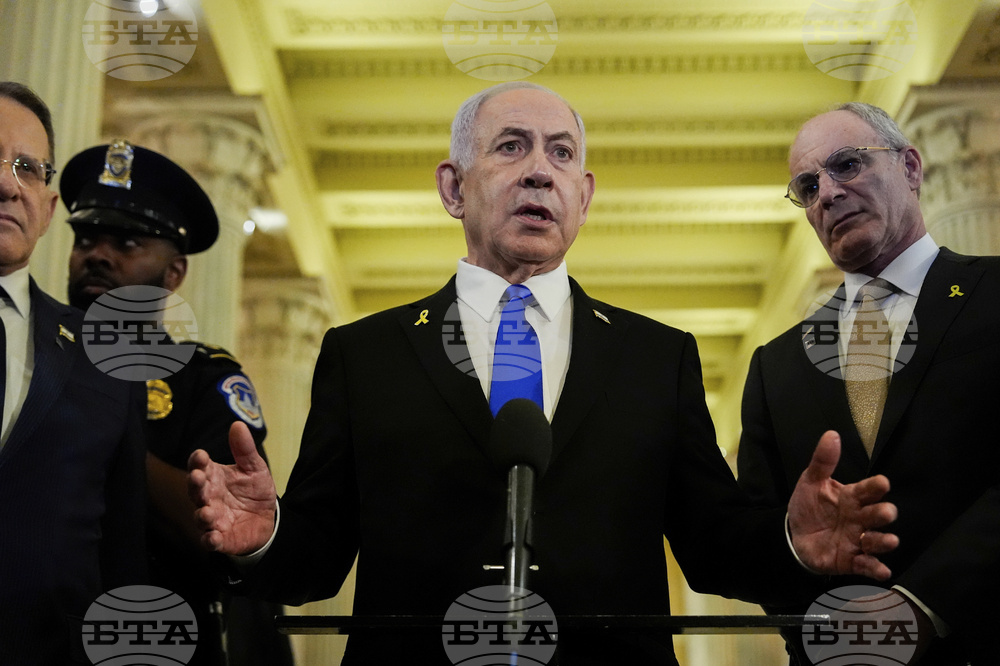US Israel Congress Netanyahu