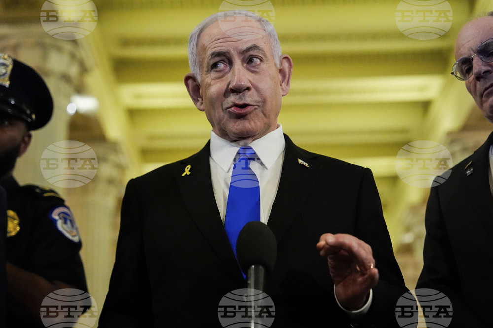 US Israel Congress Netanyahu