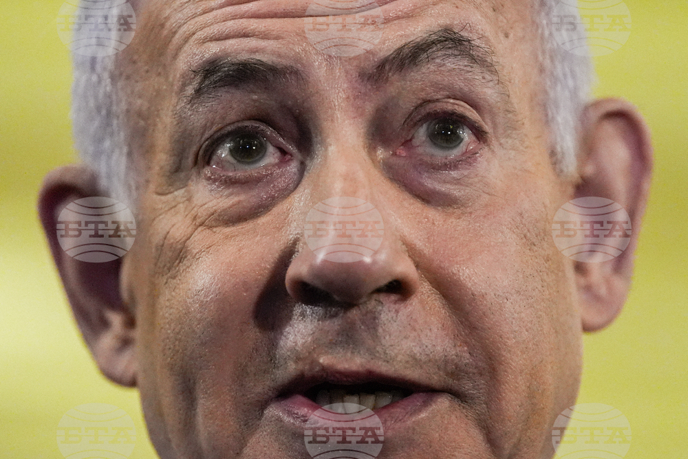 US Israel Congress Netanyahu