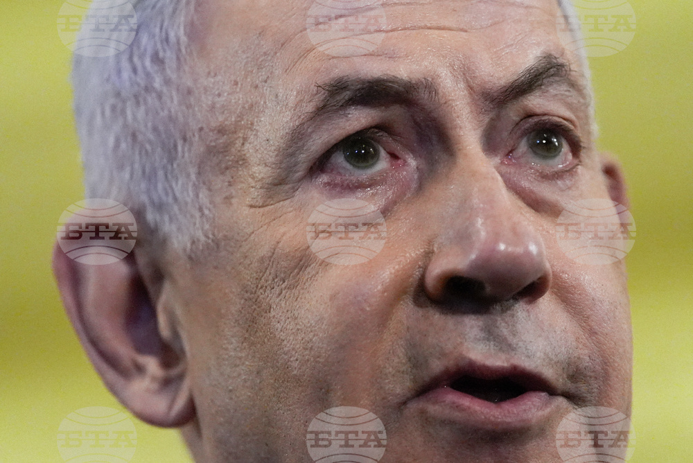 US Israel Congress Netanyahu