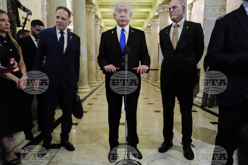 US Israel Congress Netanyahu
