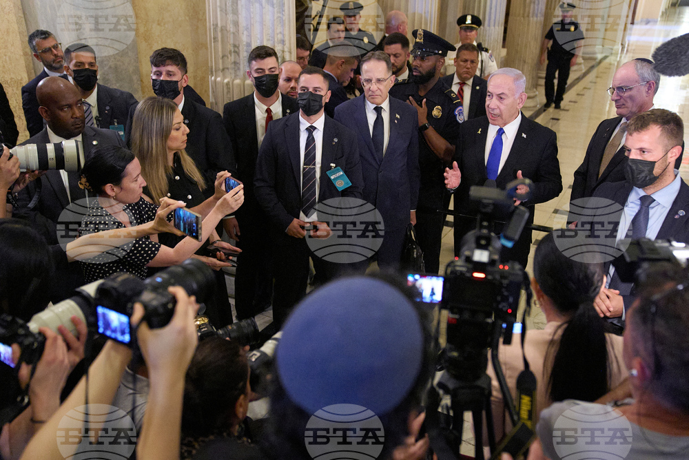 US Israel Congress