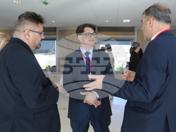 Франция - Париж - ЮНЕСКО  - „The Treasures of Bulgaria“ - Бетани Хюз