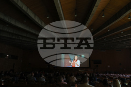 Франция - Париж - ЮНЕСКО  - „The Treasures of Bulgaria“ - Бетани Хюз