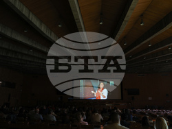 Франция - Париж - ЮНЕСКО  - „The Treasures of Bulgaria“ - Бетани Хюз