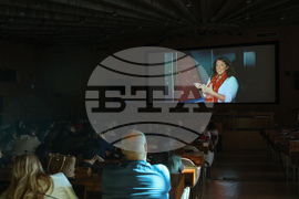 Франция - Париж - ЮНЕСКО  - „The Treasures of Bulgaria“ - Бетани Хюз