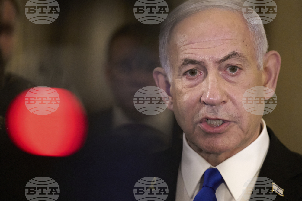 US Israel Congress Netanyahu