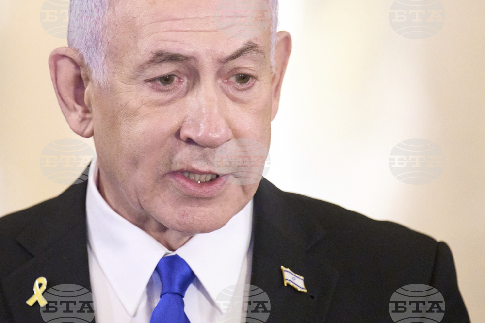US Israel Congress Netanyahu