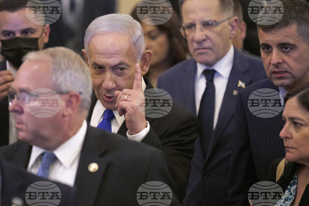 US Israel Congress Netanyahu