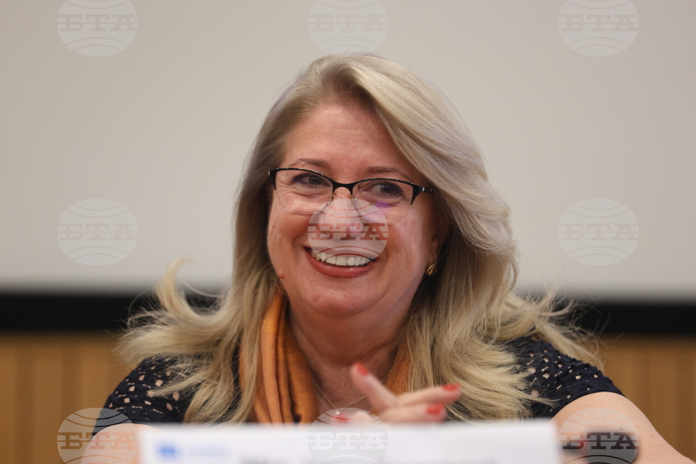 Франция - Париж - ЮНЕСКО - „The Treasures of Bulgaria“ - Бетани Хюз