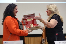 Франция - Париж - ЮНЕСКО - „The Treasures of Bulgaria“ - Бетани Хюз