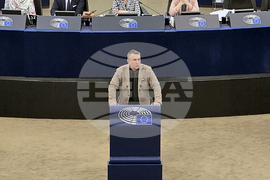 Франция - Европейски парламент - Република Северна Македония - доклад