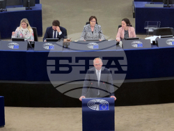 Франция - Европейски парламент - Република Северна Македония - доклад