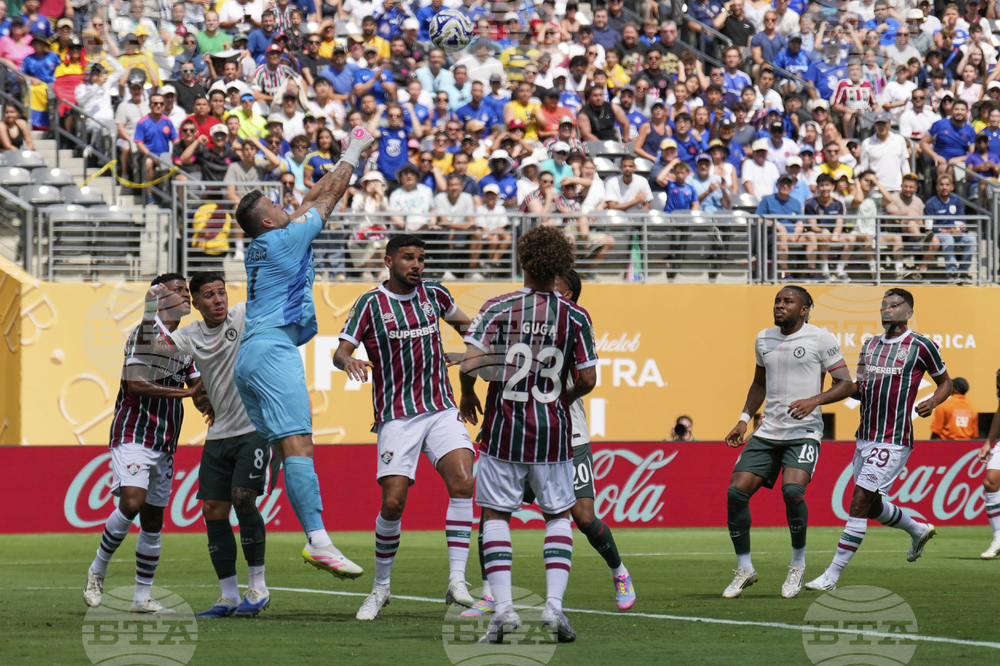 CWC Fluminense Chelsea Soccer