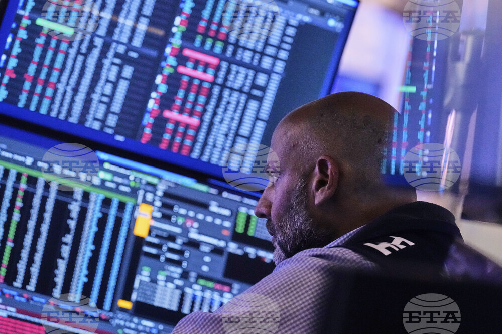 Със спад започва търговията на Уолстрийт в последния ден от седмицата