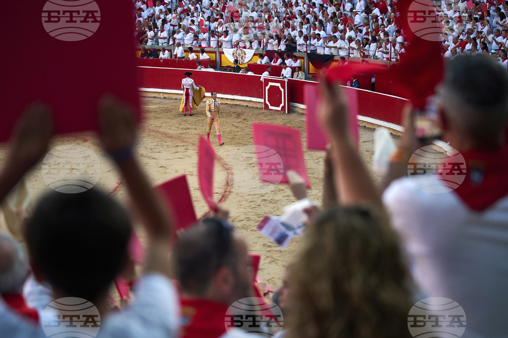Spain Running of the Bulls