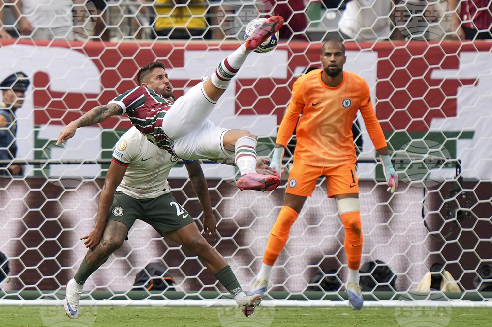 CWC Fluminense Chelsea Soccer