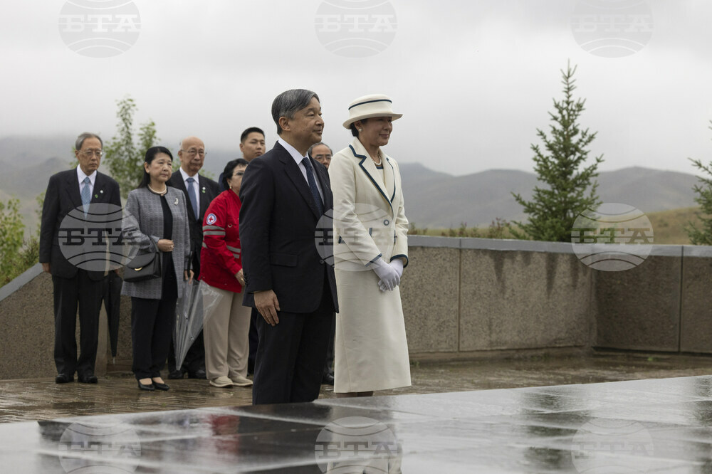 Mongolia Japan Emperor